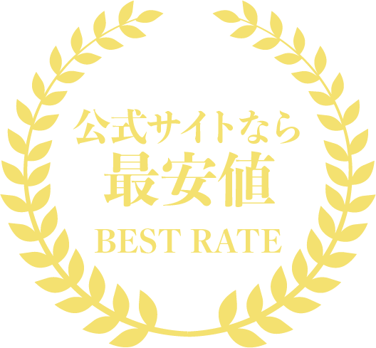 best-rate logo